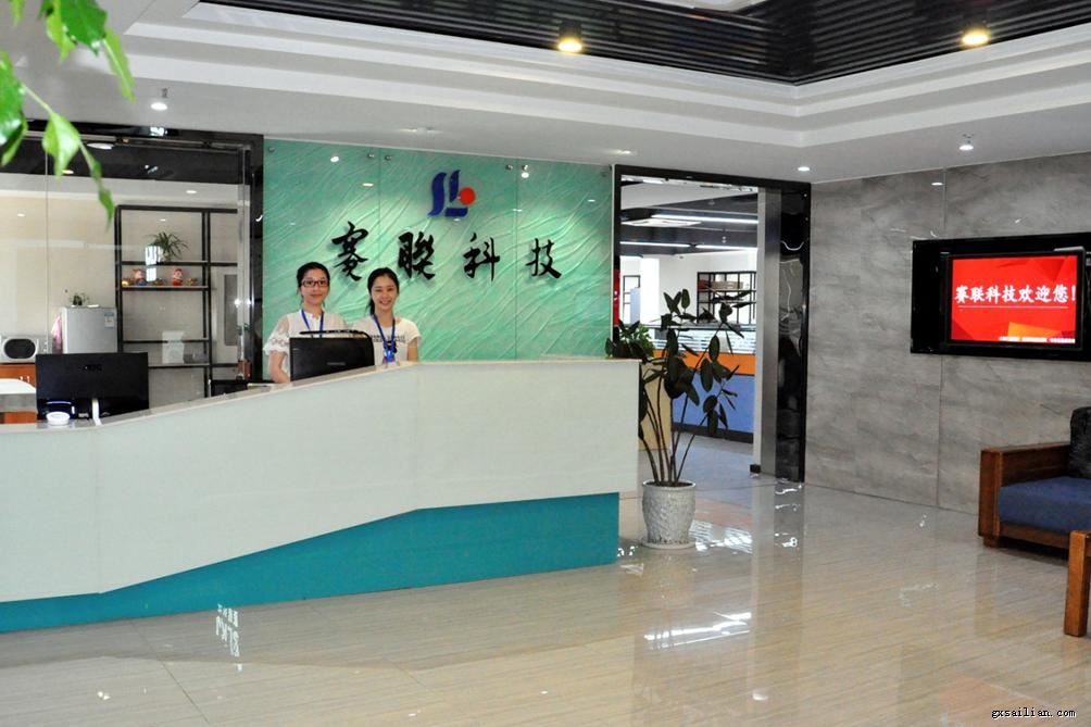 防疫復工，我們在行動